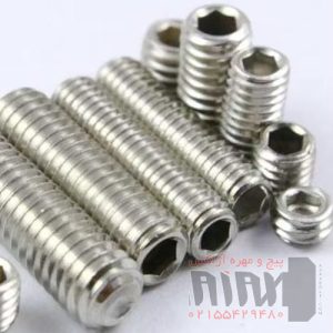 پیچ آلن مغزی استیل، آهنی، فولادی خشکه گالوانیزه