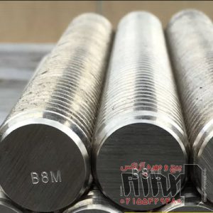 استاد بولت استیل B8M نگیر 316