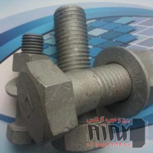 پیچ و مهره L7