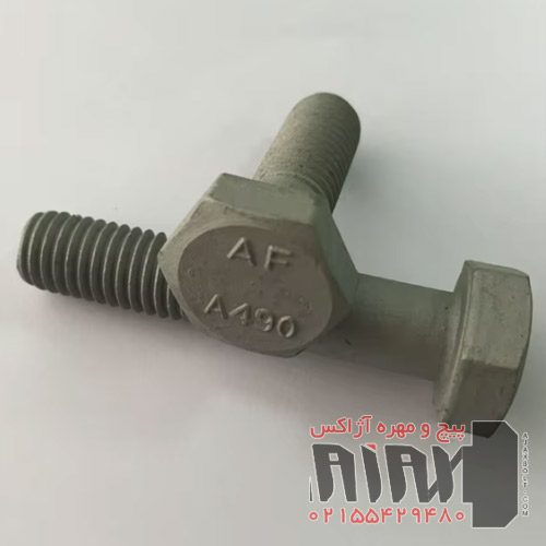 پیچ اینچی فولادی A490